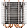 CPU-Kühler Titan TTC-NC25/HS, Low-Profile, für Intel und AMD, passiv, Heatpipe CPU-Kühler Titan TTC-NC25/HS, Low-Profile, für Intel und AMD, passiv, Heatpipe