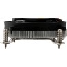 CPU-Kühler Titan DC-155A915Z/R, für Intel Sockel LGA1156 (75W) CPU-Kühler Titan DC-155A915Z/R, für Intel Sockel LGA1156 (75W)