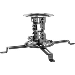 InLine? Basic Beamer Deckenhalterung, 15cm, max. 13,5kg